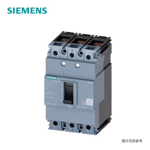 
Siemens (SIEMENS) plastic case distribution protection circuit breaker 3VM11964ED320AA0 Thermal magnetic fixed 3P 160A 16