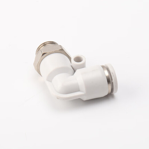PL L-type right angle connector G thread quick-in connector 8-01 Tracheal quick-insert quick connector pneumatic component customization G thread FPL L-type elbow 8-01 shipped within 7 days