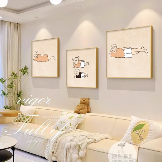 Aohans Families Wohnzimmer Dekoration Malerei Sahne Style Sofa Hintergrund Wandmalerei Gemälde Happy Home Healing Kombination Restaurant Hängende Malerei E683 [erste Version auf der linken Seite] 30*30 cm Texturöl Leinwand PS Gold Frame