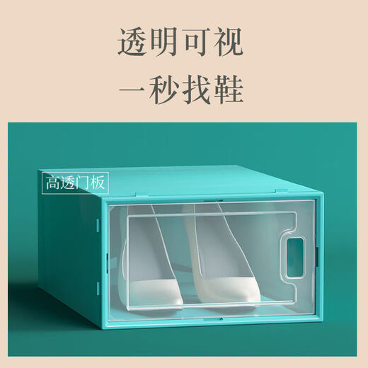 Silent Noel shoe box storage thickened color shoe box transparent dustproof and moisture-proof plastic shoe rack shoe storage artifact household folding open quiet blue 2 grid 33.5*22.5*14CM