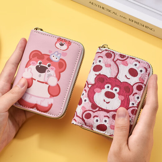 可爱草莓熊卡通卡包女个性小众大容量便捷超薄小巧驾驶证件零钱包 油画满屏熊-普通版 18个 卡位+侧位