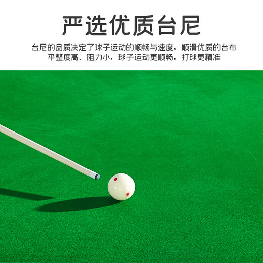 War Eagle pool table standard type, including delivery and installation, household chess and card room equipment, black eight billiards marble, commercial 9 feet, classic marble + competition rubber edge + ball return