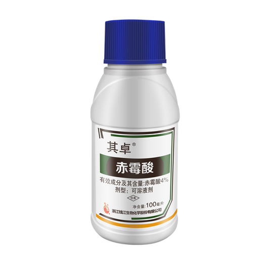 Qianjiang Qianjiang Qizhuo gibberellic acid germination germination cytokinin gibberellin pesticide plant growth regulator 100 ml