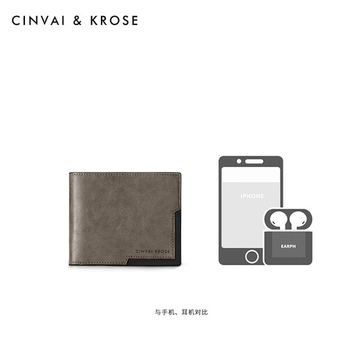 CinvaiKrose父亲节礼物送爸爸实用官网短款钱包男士2025新款零钱包卡包皮钱夹 CK钱包-灰色【礼盒礼袋包装】