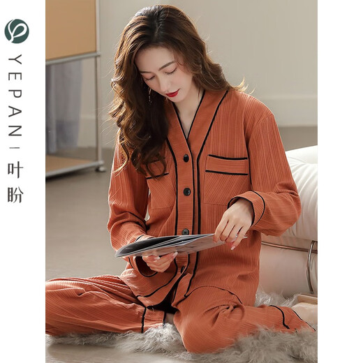 Yepan Pajamas para mujeres en la primavera y otoño Cárdigan de manga larga de algodón largo para mujeres sin collar gran tamaño Autumn delgada fina de ropa para mujeres Ropa 9276-Maiju M (160): recomendado 80-100Jin [Jin equivale a 0.5 kg] para usar