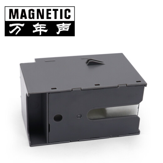 万年声适用爱普生WF-4720 4730 4734 4838 4740打印机废墨收集垫器废墨盒维护箱 T6715【一支装】维护箱废墨仓