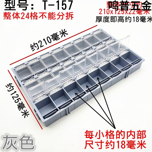 Résisténalité de la boîte de composante de la puce de puce XMSJMSST Boîte de rangement du composant électronique Boîte de vis