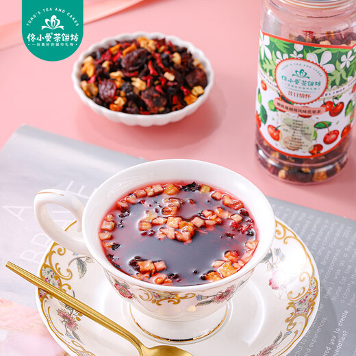 Jasmine Tong Jasmine Tong Handmade Tea Cake Shop European Style Flowered Tea Dried Fruit Rosella Flowered Tea Xiamen Gulangyu Flowered Tea Canned Tea Strawberry Flavor 1 Bottle