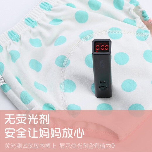 有彩婴儿纯棉纱布6层如厕训练裤男女宝宝防水可洗隔尿内裤戒尿不湿 小象+黄熊+小女孩+小兔子(4条装) 90码(建议15-22斤)