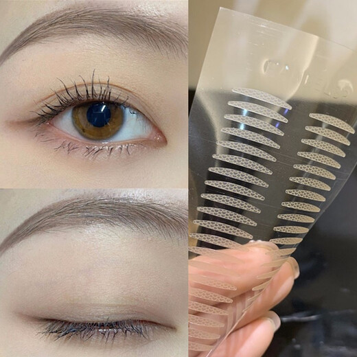 Hanbel Hanbel matte double eyelid stickers lace matte lace seamless invisible natural swollen eyelids 10 sheets matte-small short style 10 sheets 400 stickers