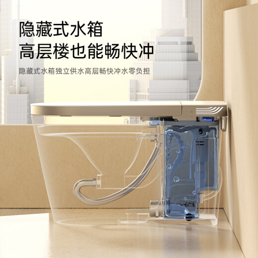 JOMOW全自动智能马桶一体式大座圈无水压限制旋转泡沫盾即热坐便器983 983白 旗舰-语音泡泡+不限水压