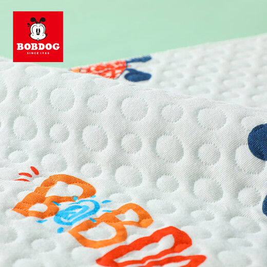 
Babudou children's urine separator baby waterproof and breathable machine washable sheets, urinary leakage, pure cotton, all seasons [2 packs] Tiger + music 45*70