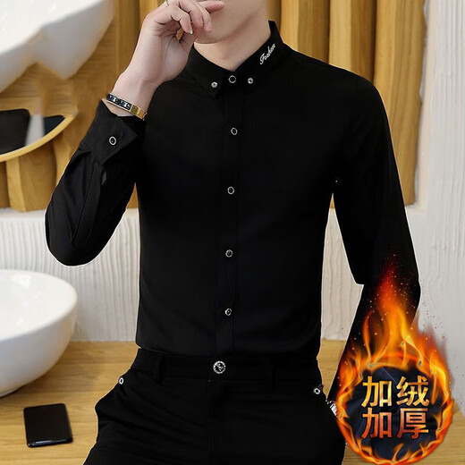 JASONWOOD高端品牌长袖衬衫男春秋季休闲纯色修身免烫衬衣男士中青年秋装 829春秋款黑色 【微弹抗皱】 M 建议【90-110斤左右】