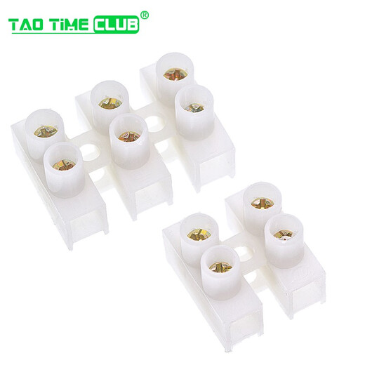 Quick connection terminal block CH-2/3-position wire connector connector row column push-type docking LED light CH-2-position mini quick connection terminal block (10 pieces)