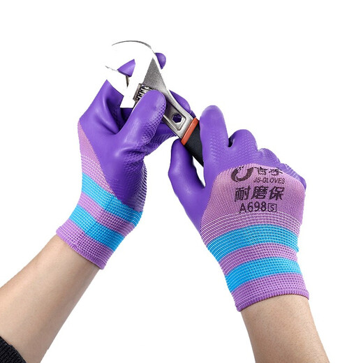 [Small pour les dames] Jishou A698 Gants de protection du travail