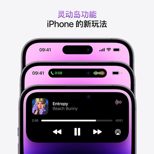 Apple iPhone 14 Pro (A2892) 512 GB Deep Space Schwarz unterstützt mobile Unicom Telecom 5G Dual Sim Dual Standby -Telefon [Exklusiv für Veranstaltungen]