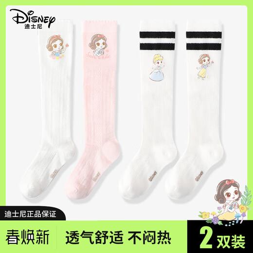迪士尼儿童袜子夏季长筒袜女孩棉高筒袜 DSP3485白+粉 14-16cm