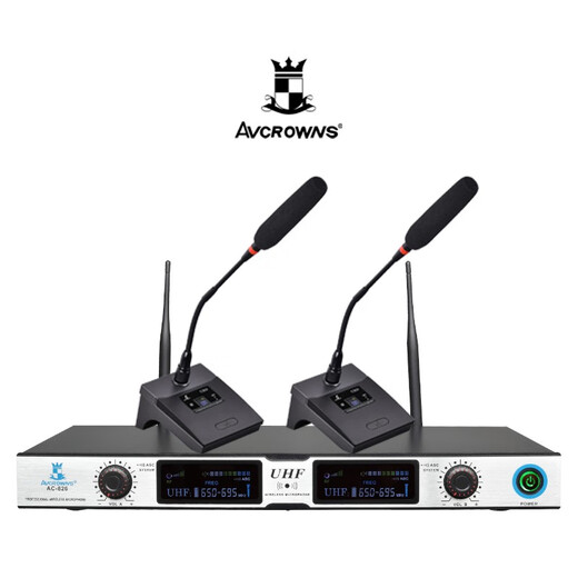AVCROWNS皇冠AC-826一拖二会议头戴领夹手持无线麦克风户外高端会议 AC-826双手持