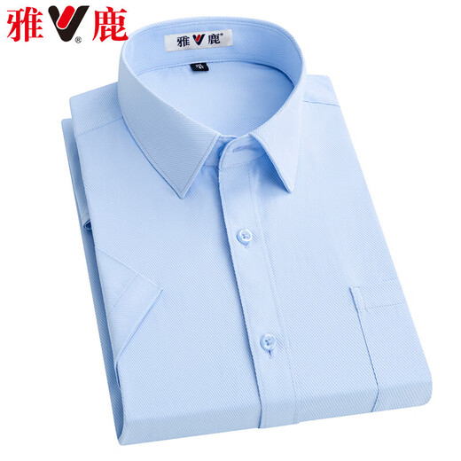 雅鹿【抗皱易打理】短袖衬衫男士薄款衬衫工装衬衣商务正装职业男装