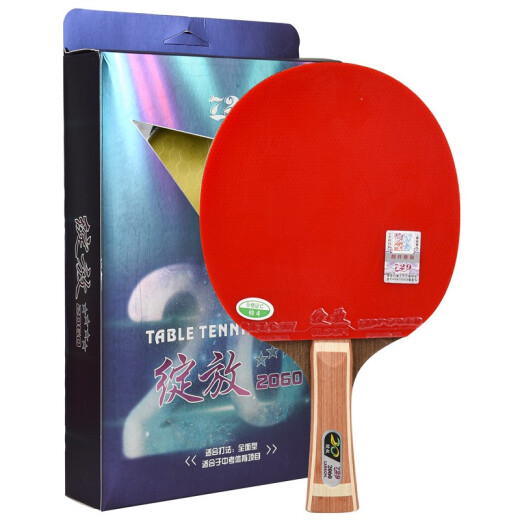 729 Raqueta de tenis de mesa Horizontalmente Single Long Many 2060 Raqueta de tenis profesional