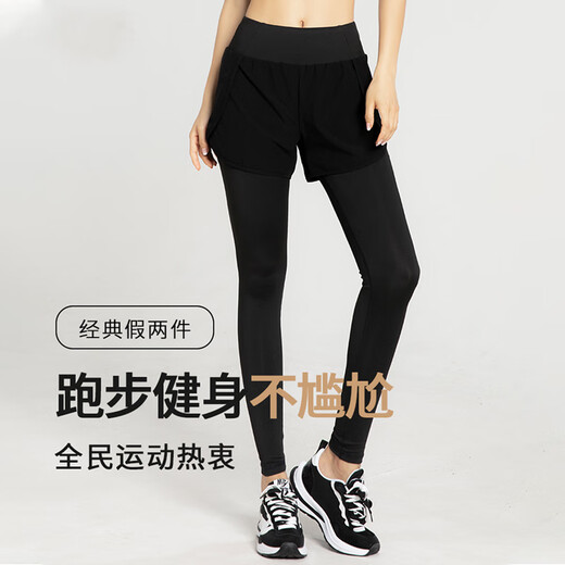 Bo Na Ling Women's Yoga Wear Three-piece Fitness Wear Running Sports Suit Women's Pilates Training Quick-Drying Wear Yoga Wear Black + Green Jacket L Recommended 110-135 Jin Jin equals 0.5 kg