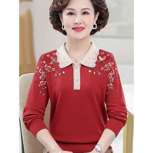 Yu Zhaolin (Yuzhaolin) Vêtements d'automne de la mère d'âge moyen d'âge moyen et âgés de la chemise en tricot à manches longues à manches à manches longues FXQYT695 HAZE BLUE (+ Briefs noirs) L (recommandé 100-110Jin [Jin est égal à 0,5 kg]))