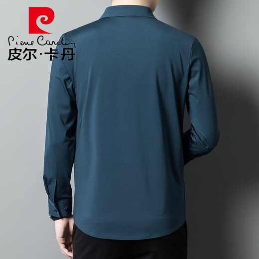 皮尔卡丹（pierre cardin）高端参加女儿结婚礼服爸爸装长袖衬衫中年喜公公婚宴装秋装衬衣男 红色 175/XL