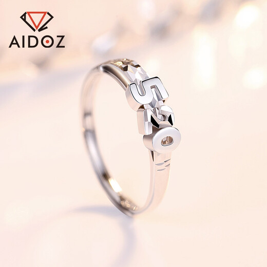 Aido Diamond pt950 platinum 520 ring women's platinum live adjustable ring gift for wife, weight 2.6-2.8 grams + free engraving