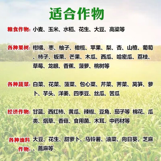 Stanley Genuine Stanley Agricultural Powdered Potassium Sulfate Fertilizer Water-soluble Instant Potash Fertilizer High Potassium Fertilizer Pure Potash Fertilizer Fake One Pays Ten Powder 50 Jin Jin is equal to 0.5 kg One bag of Stanley Powder Instant