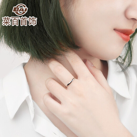 Caibai Jewelry Platinum Ring Pt950 Platinum Plain Aperture Ring Fashionable Women's Simple Ring Price BJ Platinum Ring Approximately 1.06g Size 13