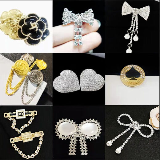 Mays Will Brooch Bow Pin Anti-exposure Fashion Accessories 1 Xiaosu Width 33mm Height 28mm