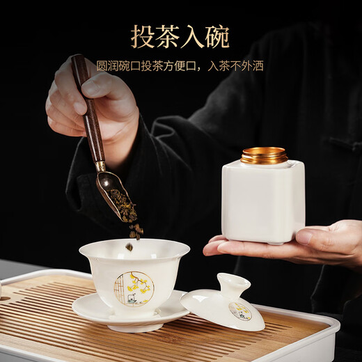 Xiangye's new complete set of mutton-fat jade Kung Fu tea set for home light luxury high-end white jade tea cup office reception complete set teapot six-cup tea set 10 pieces