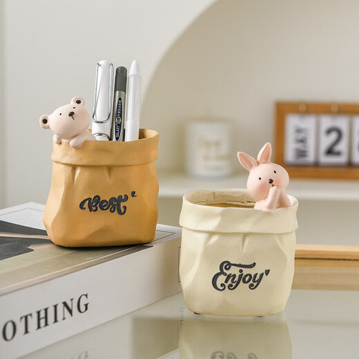 叕二叕可爱笔筒创意小礼物品办公室桌面摆件工艺品花盆送儿童老师男女生 小熊