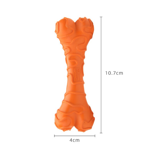 EETOYS Small Cheese Bone Dog Toy Funny Dog Molar Teeth Resistant Bite Stick Small Dog Type Dog Chew Pet Supplies