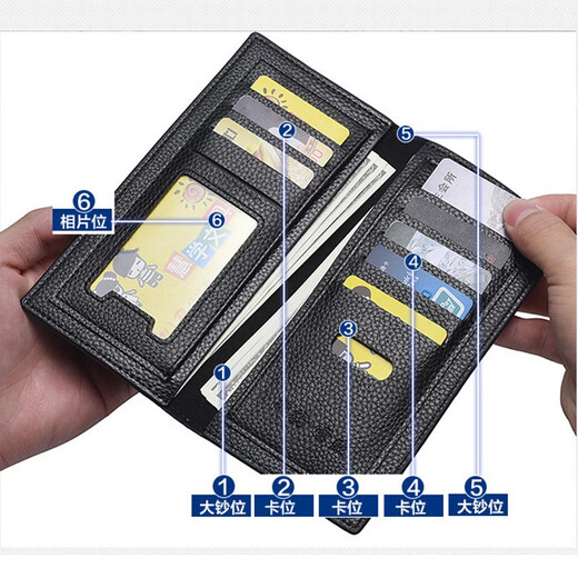 Fengshang Langes weiches Leder Brieftasche Herren dünner 2023 neuer Stil mit Wallet Youth Business Brieftasche modische Marke für Vater Männer Brieftasche lang [Schwarz]