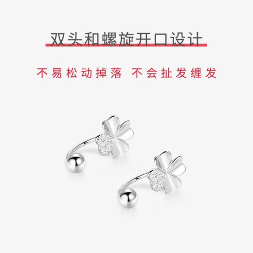 Lnieer999 Pure Silver Four-leaf Clover Earrings Women's Ear Hole Earrings Screw Twist Buckle High-end 2025 New Trendy Earrings 999 Pure Silver Four-leaf Clover Earrings