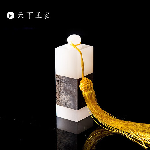 Three jewels in the study, jade seal, study ornaments, pen holder, ruler, office desktop decoration crafts, custom collection of books, calligraphy and painting, seal carving, name engraving, square private elder teacher, gift seal (engraving required, please contact customer service to pay the engraving fee)