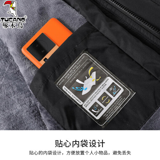 Woodpecker jacket men's cotton jacket men's jacket autumn and winter cotton jacket men's windproof waterproof plus velvet thickened feather jacket men dark gray XL (recommended 120-145 Jin [Jin equals 0.5 kg])