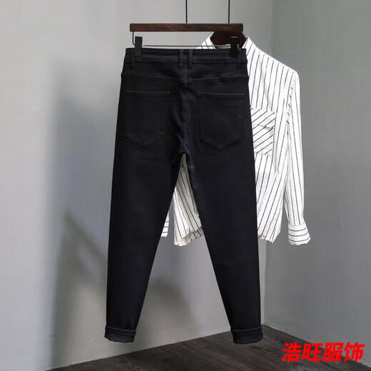 口旋冬季牛仔裤潮牌男士春秋季黑色烫钻小脚裤弹力长裤子 9195#黑色/破洞 28 【95-105斤】