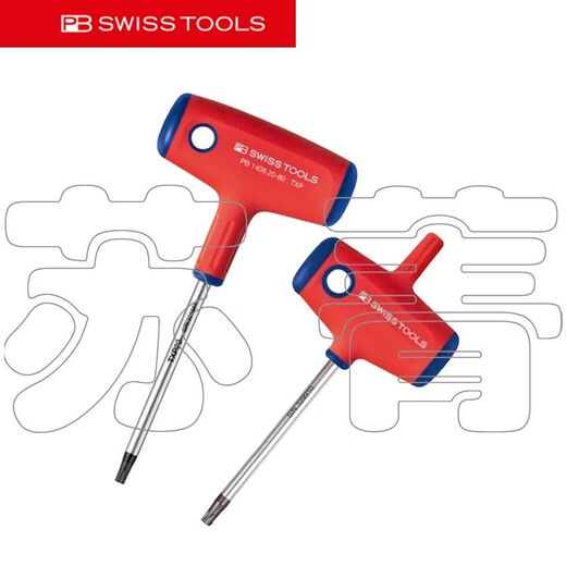 CLCEY瑞士PB SWISS TOOLS加强型星型梅花扳手 T型手柄 PB 1408系列 140 14088-60(全长105mm)
