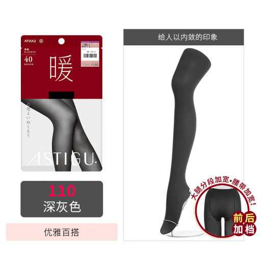 Madera gruesa 40D PROBAJE PRIMALOR CALIENTE FEMBRES ANTERIORES DEL PARTE MUJERES Y AUTOR MALDIBLES CALIENTES DE VELVETES APULES