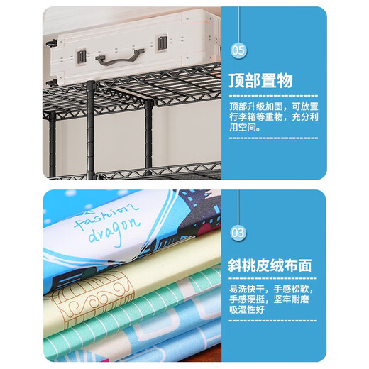 蜗家（wojia） 布衣柜全钢架简易衣柜钢管加厚加粗出租屋柜子卧室储物柜衣柜 9930烟雨江南【长84宽46高173】