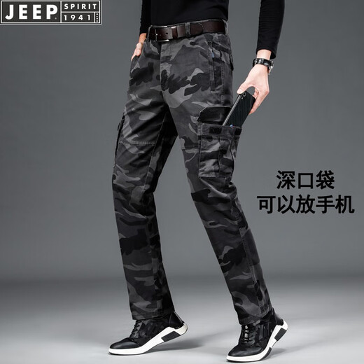 
Jeep (JEEP) casual pants for men's camouflage work pants for spring and autumn new loose straight pants multi-pocket men's trousers 9925 gray (thin style) L