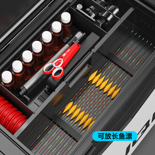 LIANQIU Lianqiu 2025 new lengthened and widened large square box can hold fish floats and fishing supplies adjustable partition tool box black