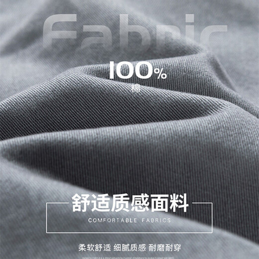 高凡森夏季薄款西装短裤男休闲直筒宽松皮带款休闲裤纯棉男士简约五分裤 17152卡其色 30