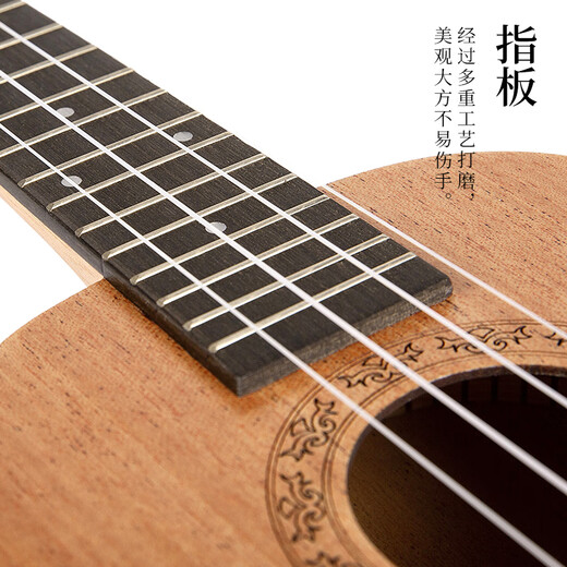 尤克里里乌克丽丽ukulele桃花芯迷你小吉他23英寸 23寸桃花芯全单板