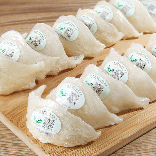 Huang Liuyan [Certificación CAIQ] Nido de pájaro embarazada Copa seca Dry Indonesia 7a trazabilidad de grado nido de aves secas Productos nutricionales para personas de la tercera edad.
