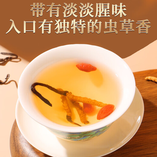 北京同仁堂头茬冬虫夏草 新干虫草滋补品端午节礼盒送礼送父母长辈滋补 精品冬虫夏草1克*五盒 冬虫夏草野生西藏那曲京官方店东自旗舰營