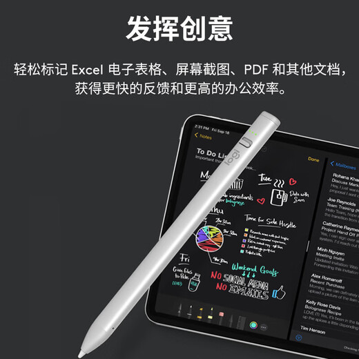 Logitech Crayon Digital Handwriting Stylus New Edition Pencil Stylus Pen iPad Tablet Pen Painting Capacitor Pen Crayon Digital Pen