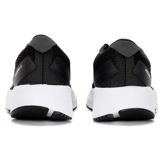 
Adidas men's shoes New summer Adizero SL running shoes Comfortable breathable casual shoes Lightweight shock-absorbing sports shoes HQ1349/black 39